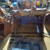 CAZO   PARA RETROESCAVADORA  DE MEDIDAS DE